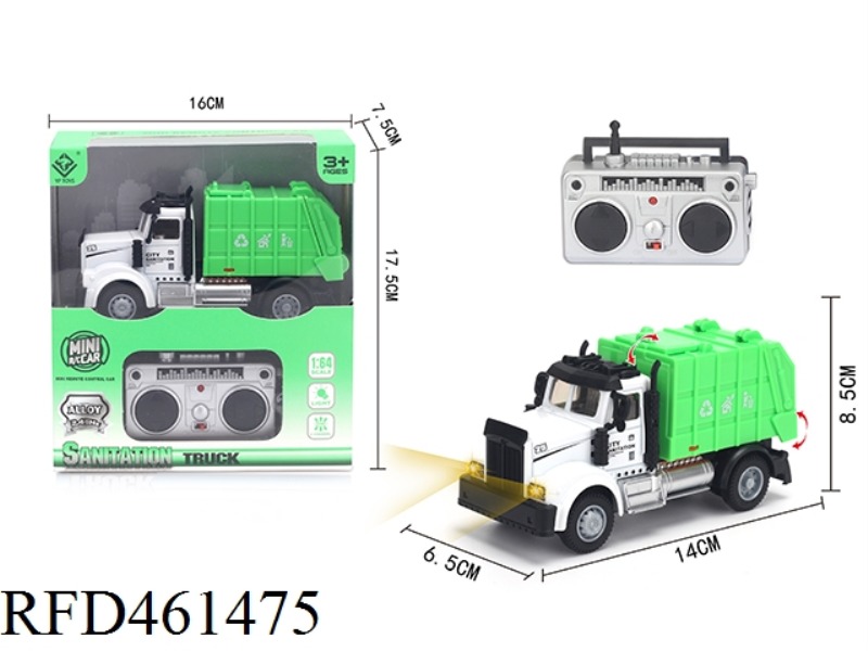1: 64 FOUR WAY 2.4G ALLOY REMOTE CONTROL SANITATION GARBAGE TRUCK (2.4G)