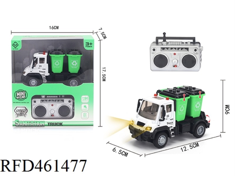1: 64 FOUR WAY 2.4G ALLOY REMOTE CONTROL GARBAGE CAN SANITATION VEHICLE (2.4G)