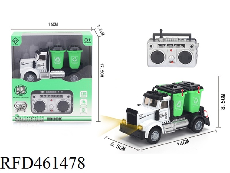 1: 64 FOUR WAY 2.4G ALLOY REMOTE CONTROL GARBAGE CAN SANITATION VEHICLE (2.4G)