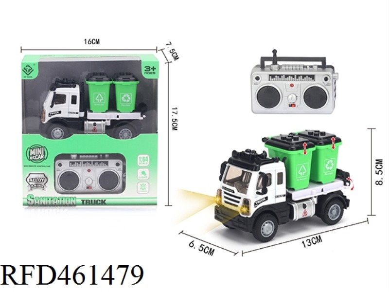 1: 64 FOUR WAY 2.4G ALLOY REMOTE CONTROL GARBAGE CAN SANITATION VEHICLE (2.4G)