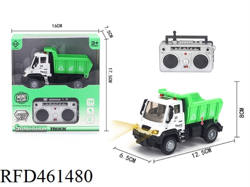 1: 64 FOUR WAY 2.4G ALLOY REMOTE CONTROL SANITATION TRUCK (2.4G)