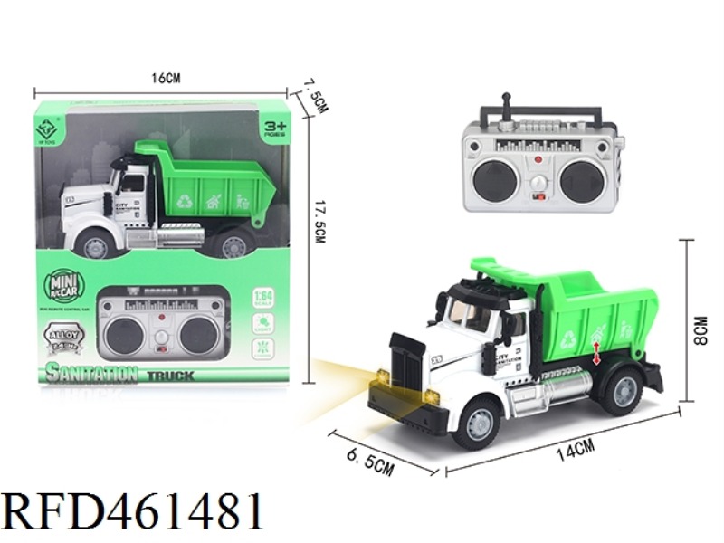 1: 64 FOUR WAY 2.4G ALLOY REMOTE CONTROL SANITATION TRUCK (2.4G)