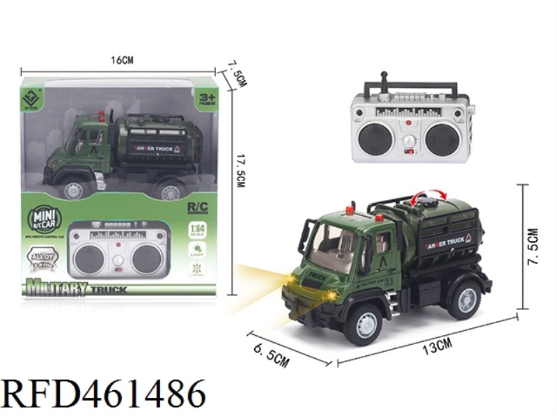 1: 64 CROSS 2.4G ALLOY REMOTE CONTROL MILITARY OIL TANK TRUCK (2.4G)