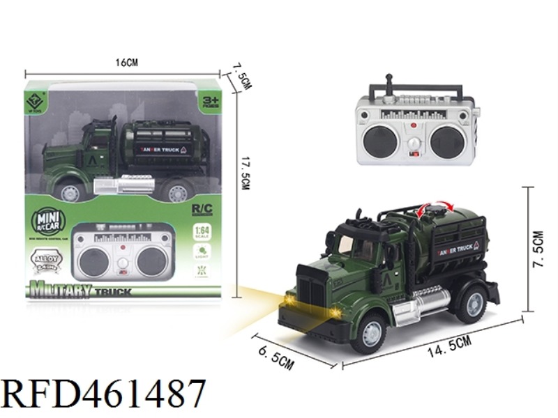 1: 64 CROSS 2.4G ALLOY REMOTE CONTROL MILITARY OIL TANK TRUCK (2.4G)