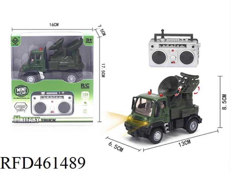 1: 64 CROSS 2.4G ALLOY REMOTE CONTROL MILITARY RADAR VEHICLE (2.4G)