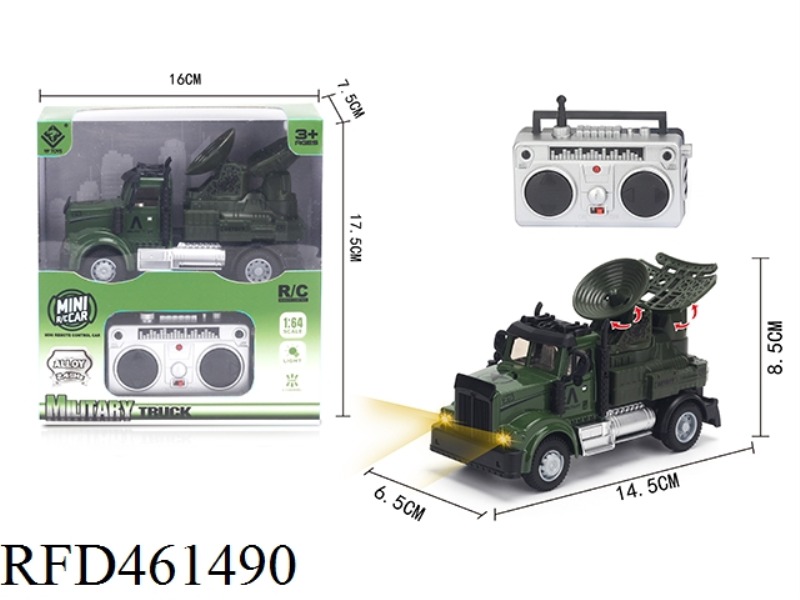 1: 64 CROSS 2.4G ALLOY REMOTE CONTROL MILITARY RADAR VEHICLE (2.4G)