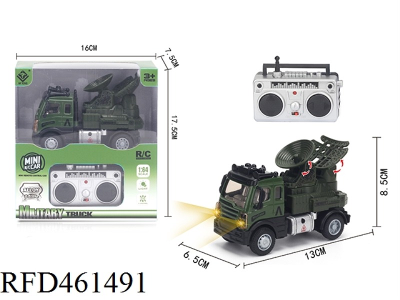 1: 64 CROSS 2.4G ALLOY REMOTE CONTROL MILITARY RADAR VEHICLE (2.4G)