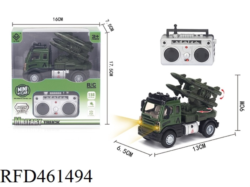 1: 64 CROSS 2.4G ALLOY REMOTE CONTROL MILITARY MISSILE VEHICLE (2.4G)