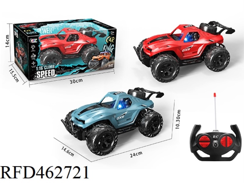 1: 16 CROSS-COUNTRY REMOTE CONTROL VEHICLE WITH LIGHTS (NOT INCLUDED)