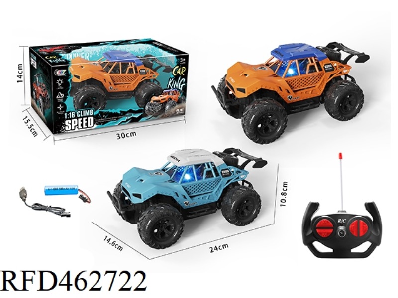 1: 16 FOUR CHANNEL OFF-ROAD REMOTE CONTROL VEHICLE WITH LIGHT (INCLUDE)