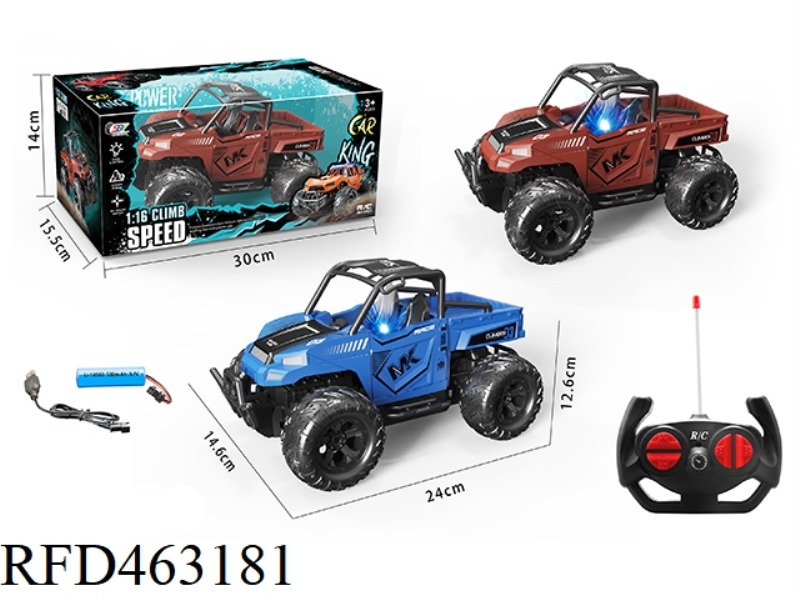 1: 16 FOUR CHANNEL PICKUP OFF-ROAD REMOTE CONTROL VEHICLE WITH LIGHT (INCLUDE)