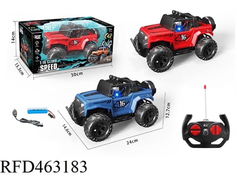 1: 16 FOUR CHANNEL HORSE WRANGLER OFF-ROAD REMOTE CONTROL VEHICLE WITH LIGHTS (INCLUDE)