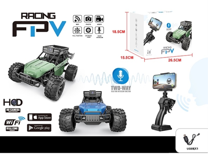 VIDEO CONVERSATION HIGH-SPEED CAR