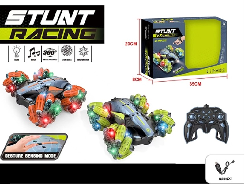 DOUBLE SIDED STUNT CAR