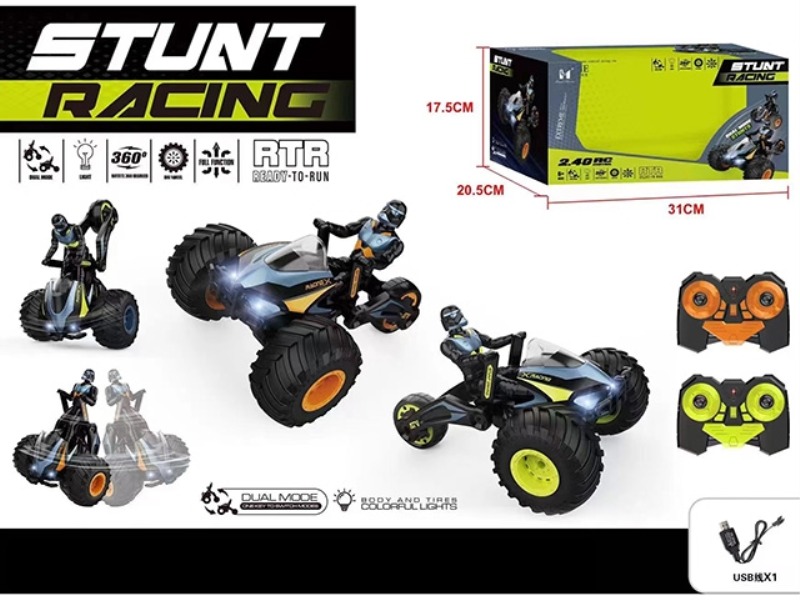 TRANSFORMING REMOTE CONTROL CAR