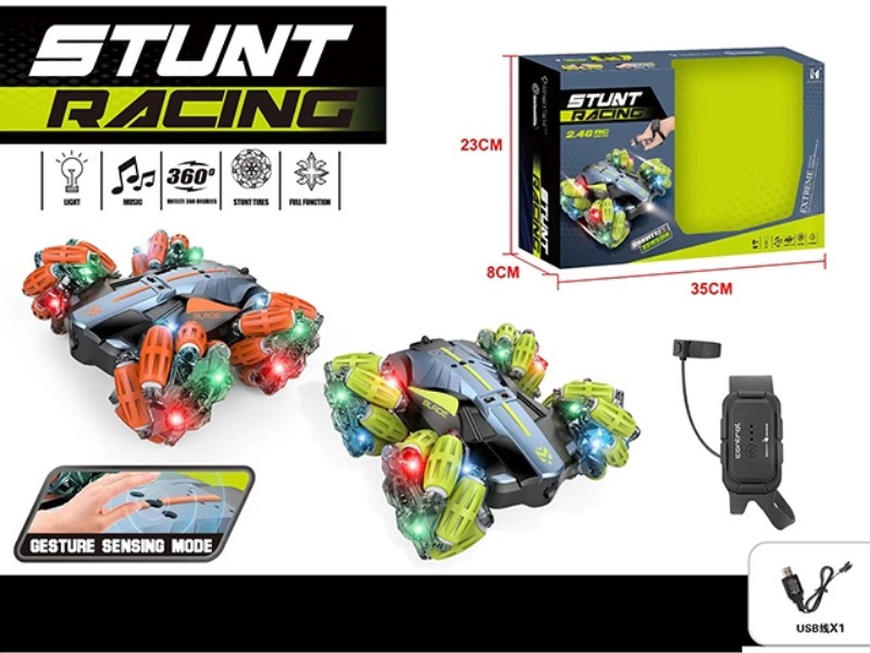 DOUBLE SIDED STUNT CAR