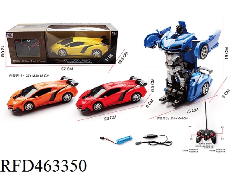 1: 18 EIGHT WAY LAMBORGHINI POISON DEFORMATION SIMULATION REMOTE CONTROL VEHICLE (INCLUDING ELECTRIC