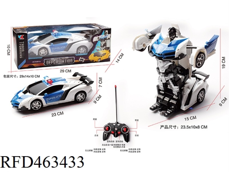 1: 18 BATONG LAMBORGHINI POISON DEFORMATION REMOTE CONTROL POLICE CAR