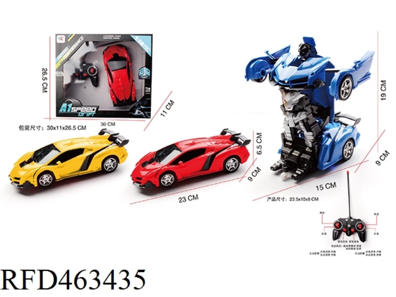 1: 18 BATONG LAMBORGHINI POISON DEFORMATION SIMULATION REMOTE CONTROL VEHICLE