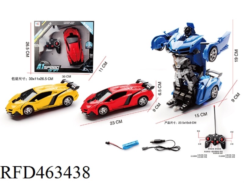 1: 18 EIGHT WAY LAMBORGHINI POISON DEFORMATION REMOTE CONTROL POLICE CAR (INCLUDING ELECTRICITY)