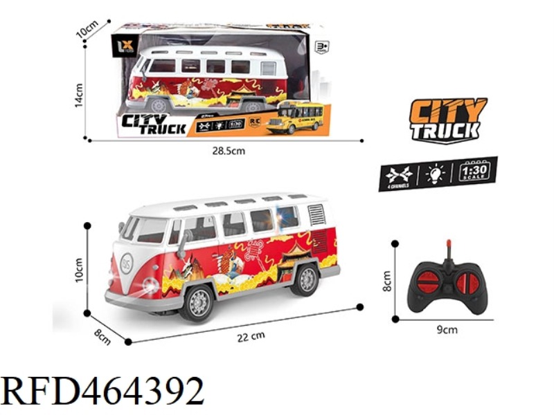 1: 30 FOUR CHANNEL REMOTE CONTROL LIGHTING UV PRINTING RETRO BUS