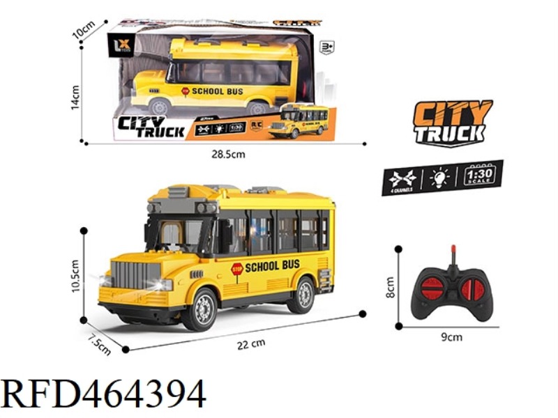 1: 30 FOUR CHANNEL REMOTE CONTROL LIGHT SCHOOL BUS