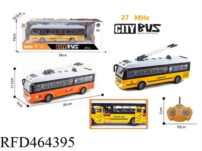 1: 30 FOUR CHANNEL REMOTE CONTROL LIGHT SINGLE-LAYER SCHOOL BUS