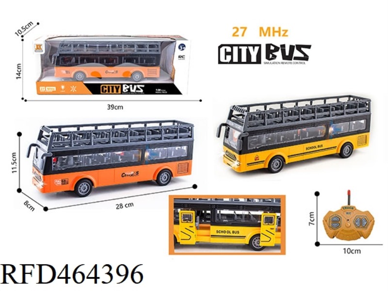 1: 30 FOUR CHANNEL REMOTE CONTROL LIGHT DOUBLE DECK SCHOOL BUS