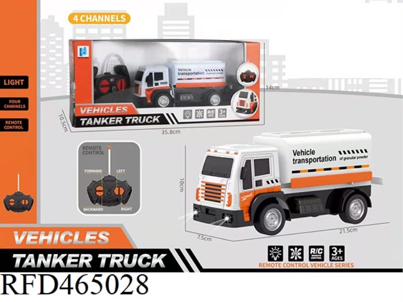 FOUR-WAY FUEL TANKER (REMOTE CONTROL)