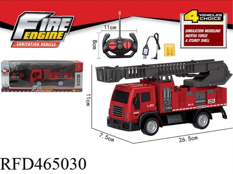 REMOTE CONTROL FIRE TRUCK