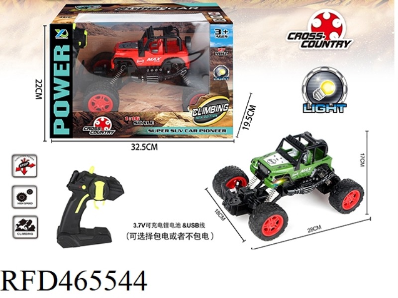 1: 16 FOUR WAY OFF-ROAD JEEP DEFORMATION REMOTE CONTROL VEHICLE (WITHOUT POWER SUPPLY)