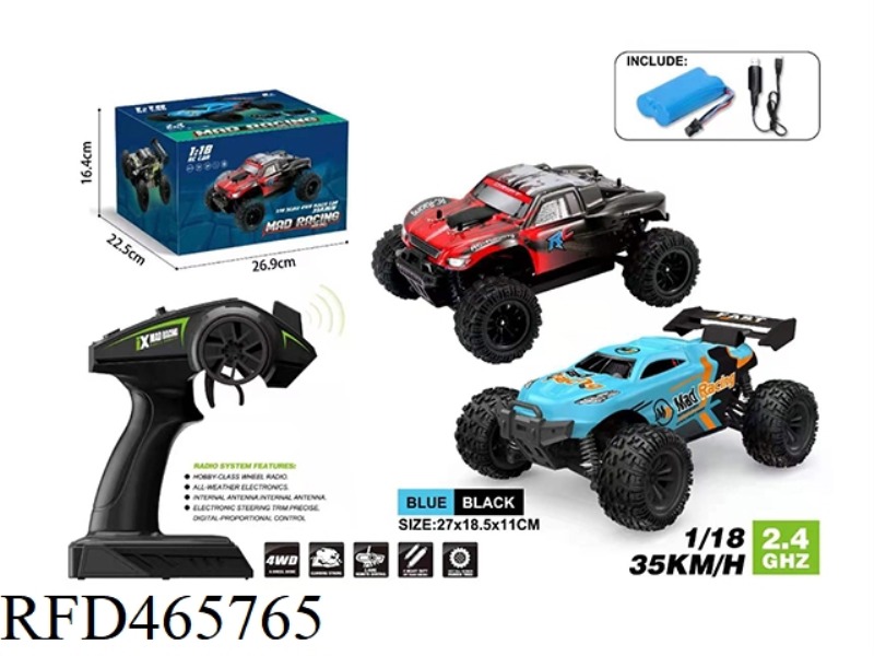 1:18 DRIVE FULL SCALE HIGH SPEED CAR
