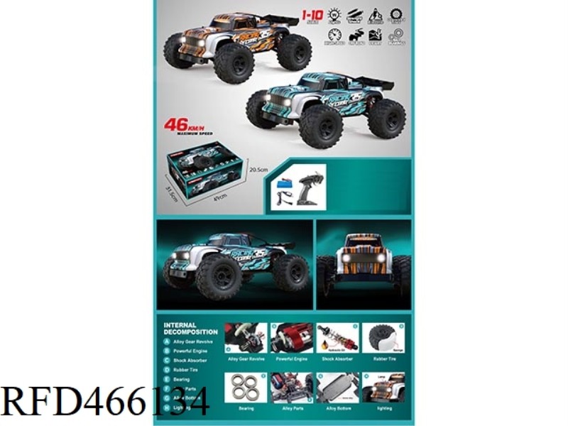 1: 10 4WD HIGH-SPEED SCOOTER