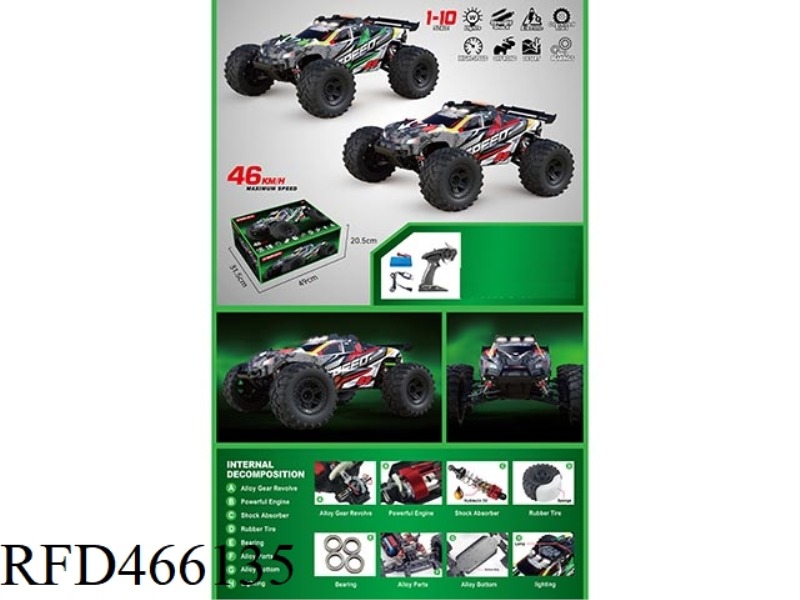 1: 10 4WD HIGH-SPEED SCOOTER