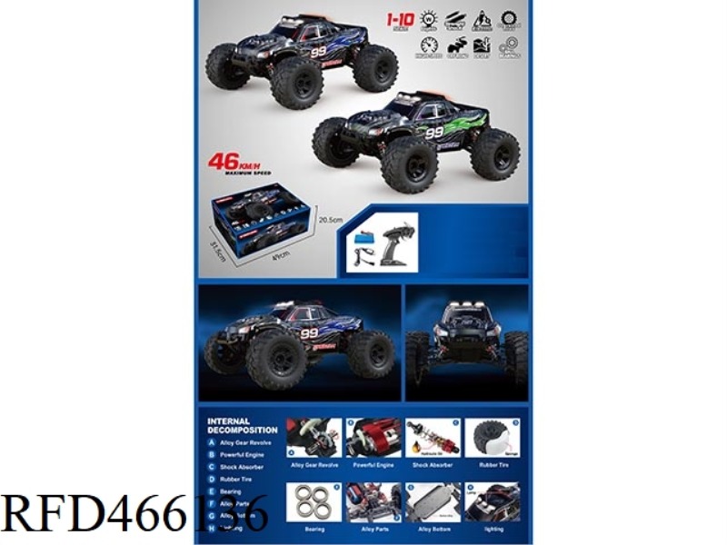 1: 10 4WD HIGH-SPEED SCOOTER