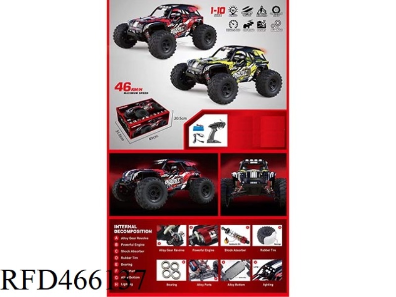 1: 10 4WD HIGH-SPEED CART