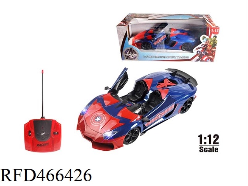 1: 12 5-WAY 4-DRIVE 27 FREQUENCY REMOTE CONTROL CAR (CAPTAIN AMERICA) WITH LIGHT