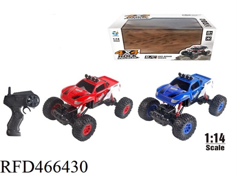 1: 14 PICKUP TRUCK REMOTE CONTROL CAR 2.4G