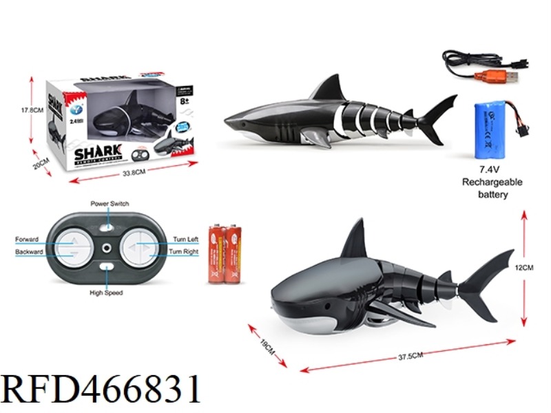 R/C 2.4G SHARK