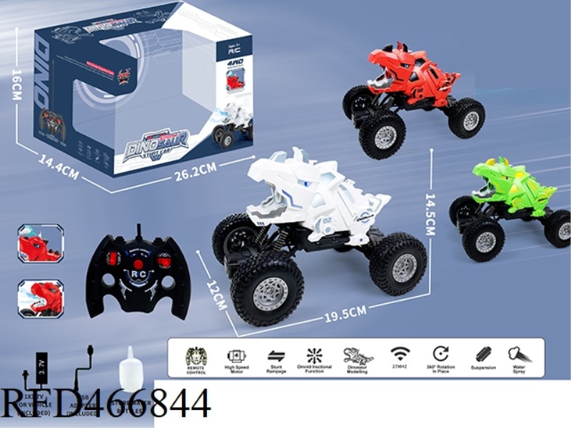 WUTONG CLIMBING SUV TRIANGLE DRAGON BELT SPRAY (INCLUDE)