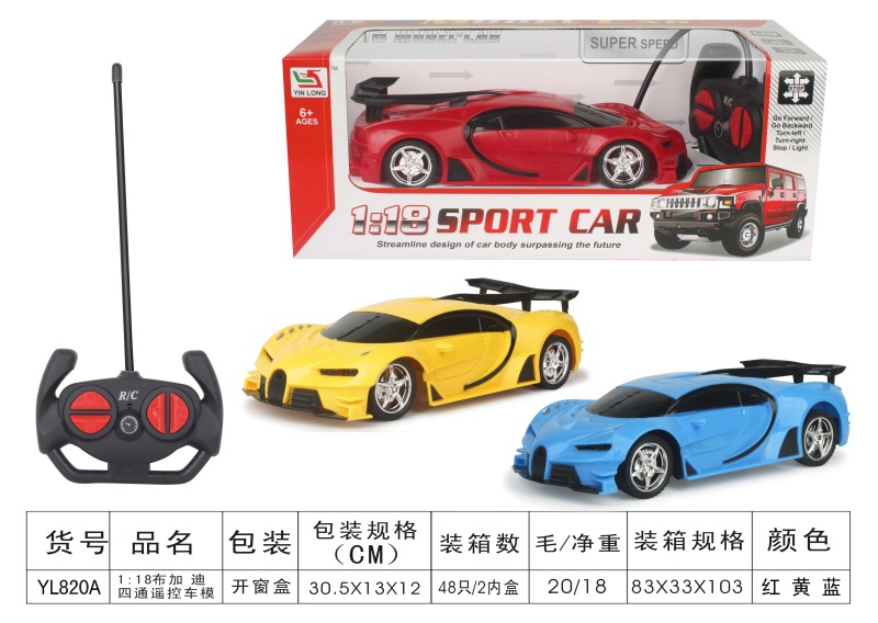 1:18 RC CAR