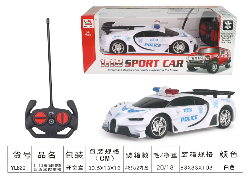 1:18 BUGATTI 4CH RC CAR