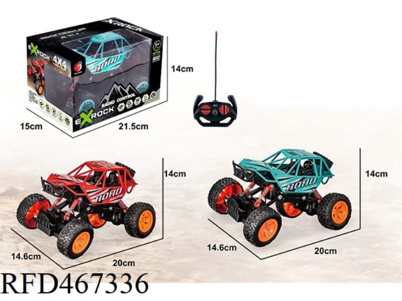 1: 16 CROSS REMOTE CONTROL CLIMBING CAR 1 TYPE 2 COLORS