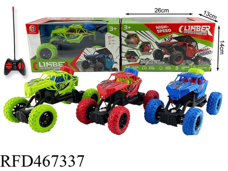 FOUR CHANNEL REMOTE CONTROL CAR WITH LIGHT AND NO POWER (1 3-COLOR HYBRID)