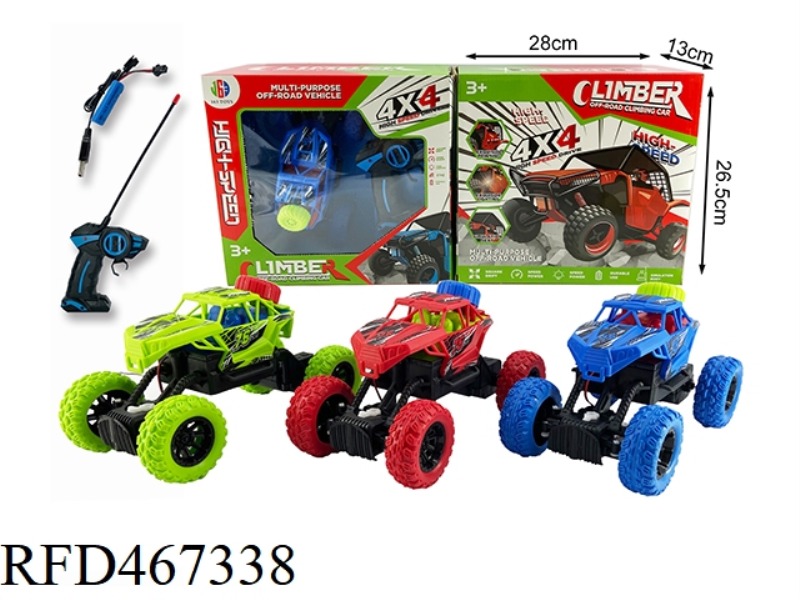 FOUR CHANNEL REMOTE CONTROL CAR WITH LIGHT PACKAGE (1 3-COLOR HYBRID)