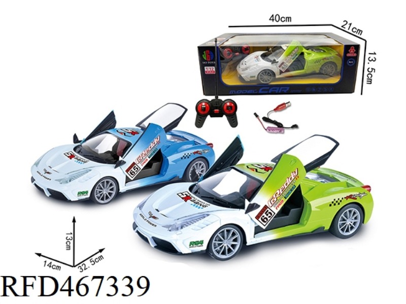 FIVE CHANNEL SIMULATION REMOTE CONTROL RACING CAR ONE BUTTON DOOR OPENING 1:12 (POWER PACK)