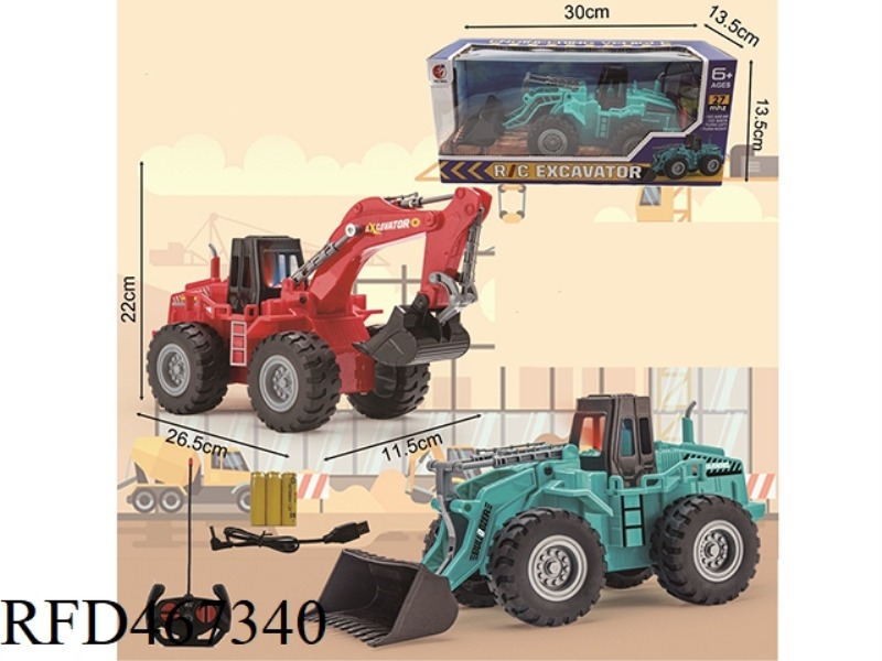 FOUR CHANNEL REMOTE CONTROL ENGINEERING VEHICLE WITH LIGHT (MIXED PACKAGE OF TWO TYPES OF ELECTRICIT