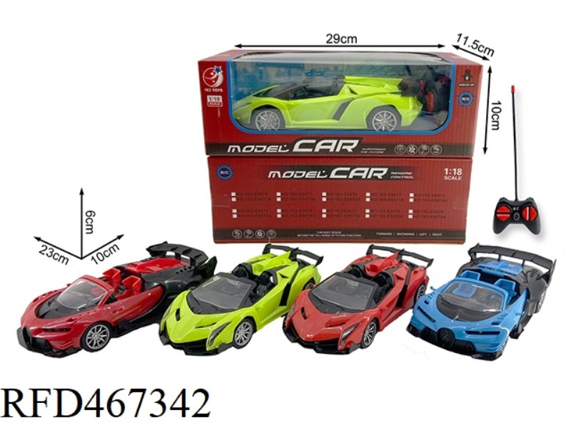 FOUR CHANNEL REMOTE CONTROL CAR 1:23 WITH LIGHT, 2 MODELS AND 4 COLORS