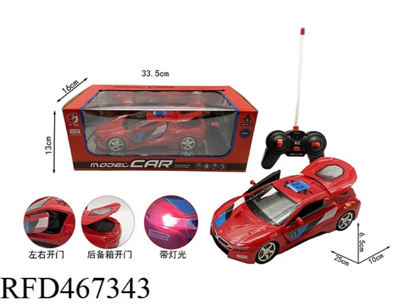 CROSS SIMULATION REMOTE CONTROL CAR PAD PRINTING 3 COLORS
