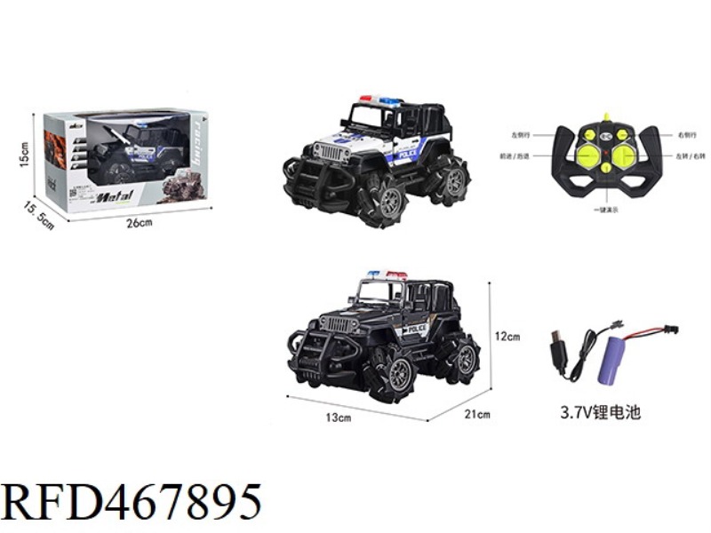 HORIZONTAL STUNT OPEN DOOR ALLOY REMOTE CONTROL JEEP POLICE CAR